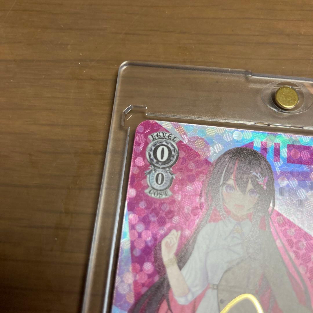 ヴァイスシュヴァルツ　未来へと踏み出す一歩　AZKi spサイン