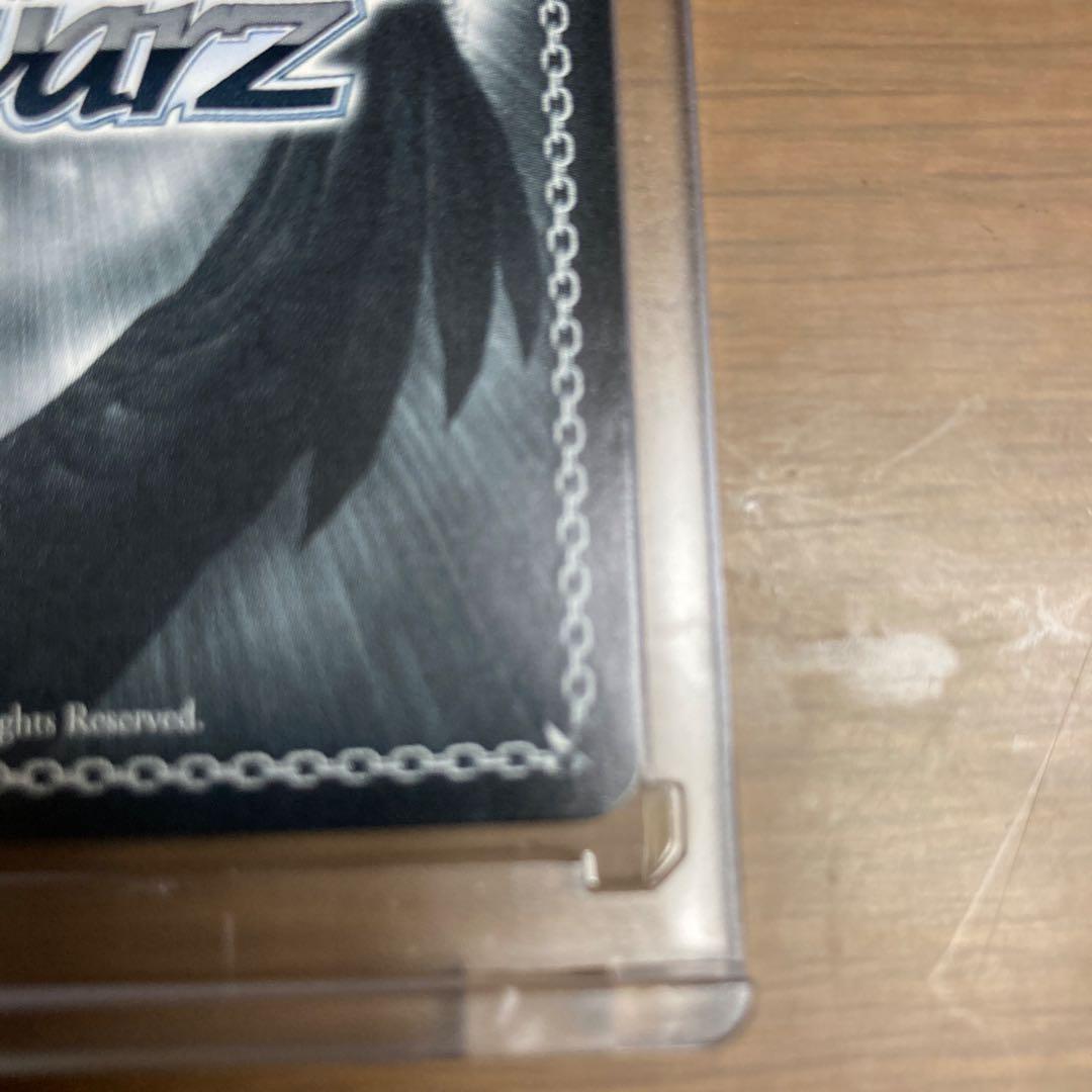 ヴァイスシュヴァルツ　未来へと踏み出す一歩　AZKi spサイン