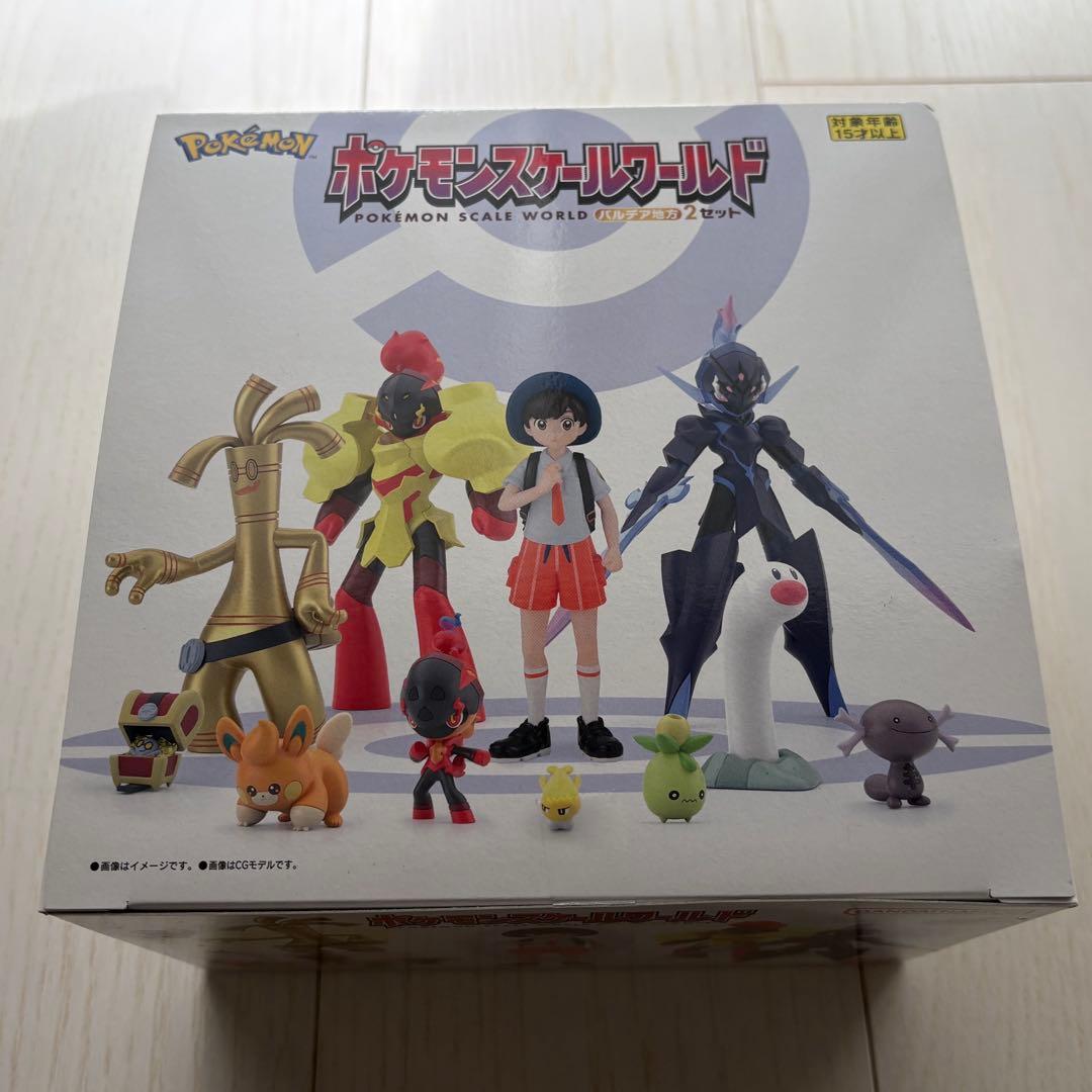 ポケモンスケールワールド パルデア地方 セット フィギュア