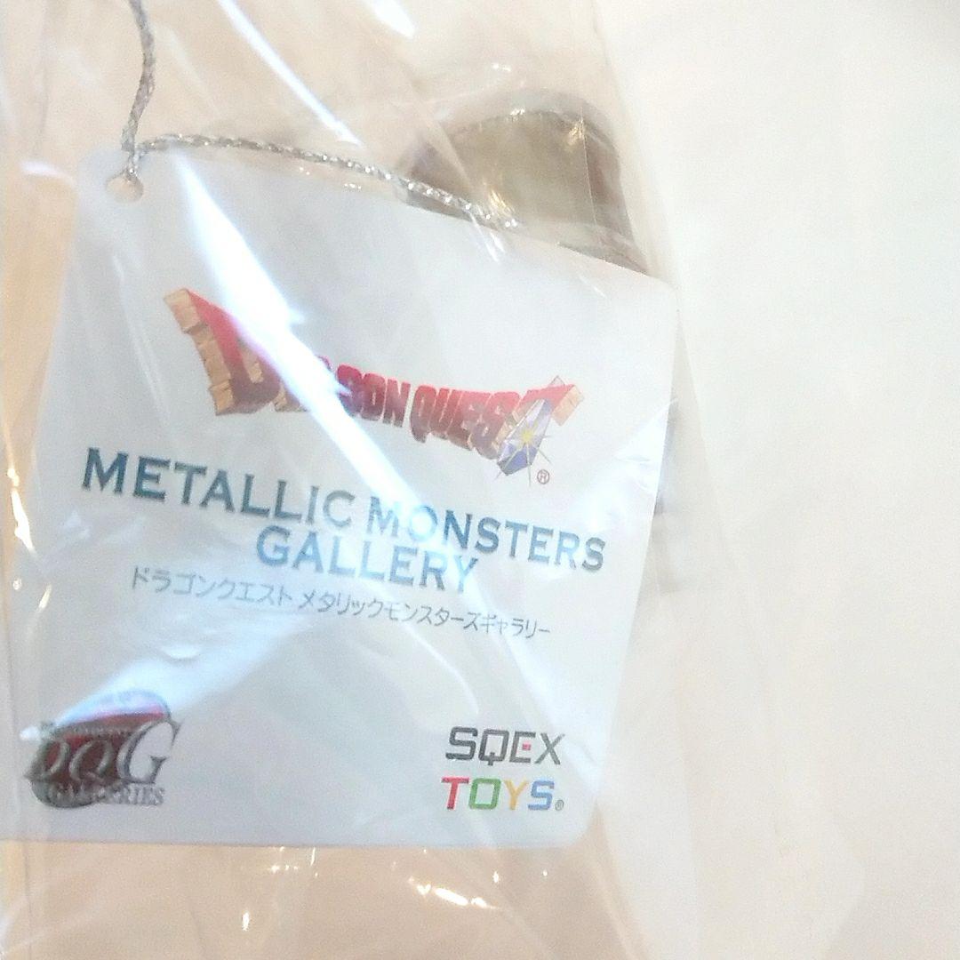 貴重　新品未開封ひとくいばこ人喰い箱メタリックモンスターズギャラリー