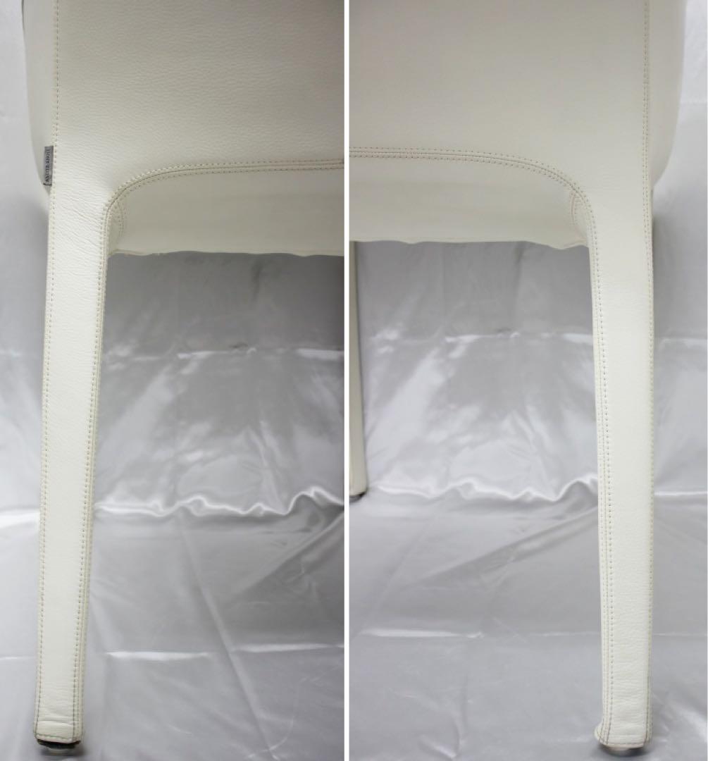 ウォルター ノル クラウディオ・ベリーニ GIO ジオ アームチェア 値下げ不可