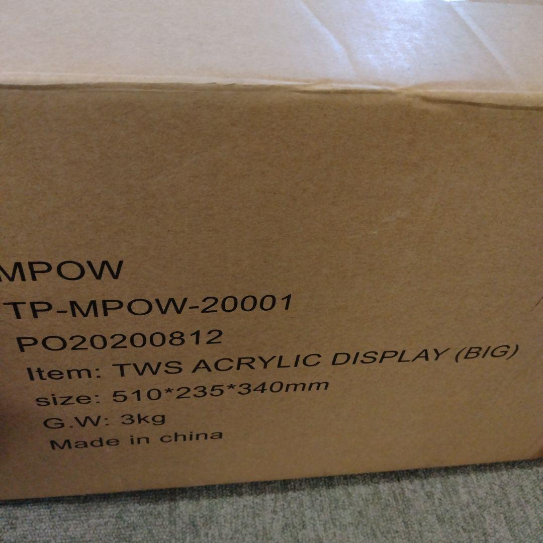 展示収納ボックス　45cm×17cm×25cm　ホワイト YK D