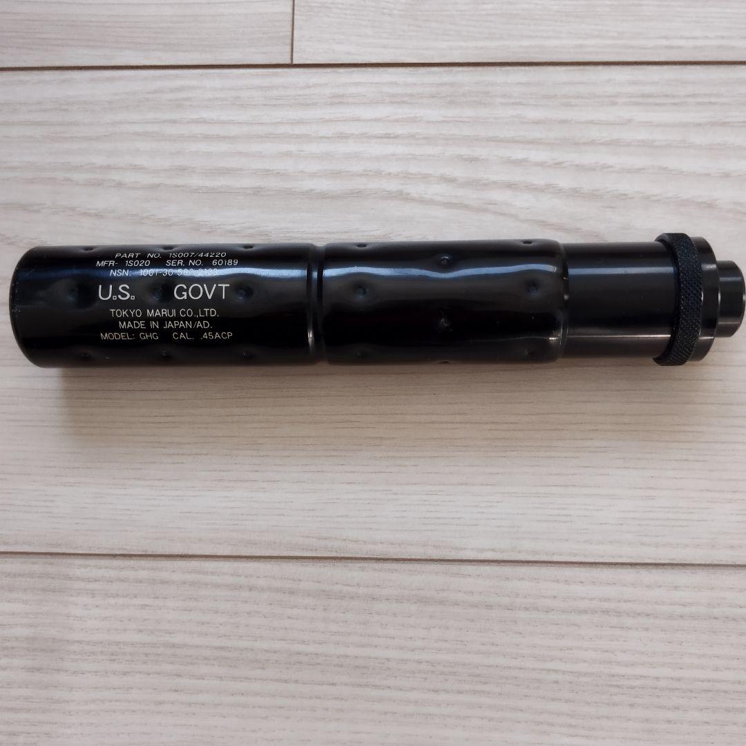 東京マルイ　ソーコム mk23 固定スライド ガスガン [ジャンク品]