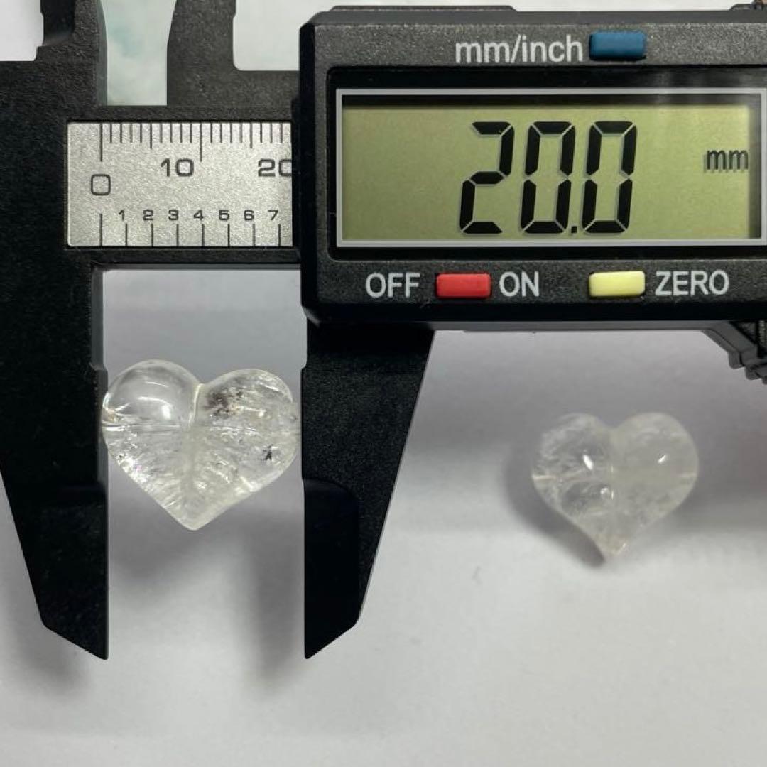 【 桜咲　紫陽花 様 】水晶 ハート パーツ 2個セット