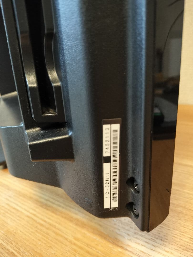 SHARP AQUOS 32型テレビ 液晶テレビ シャープ LC-32H11
