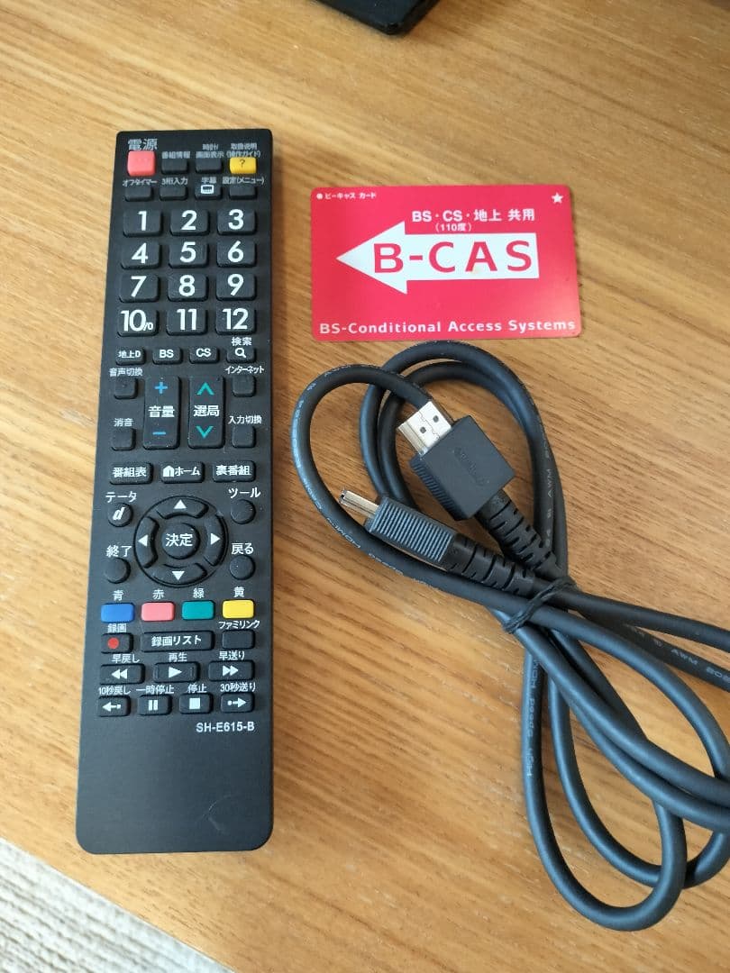 SHARP AQUOS 32型テレビ 液晶テレビ シャープ LC-32H11