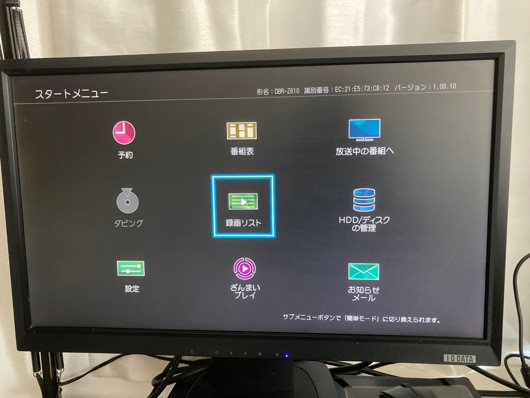 TOSHIBA REGZA ブルーレイレコーダー DBR-Z610