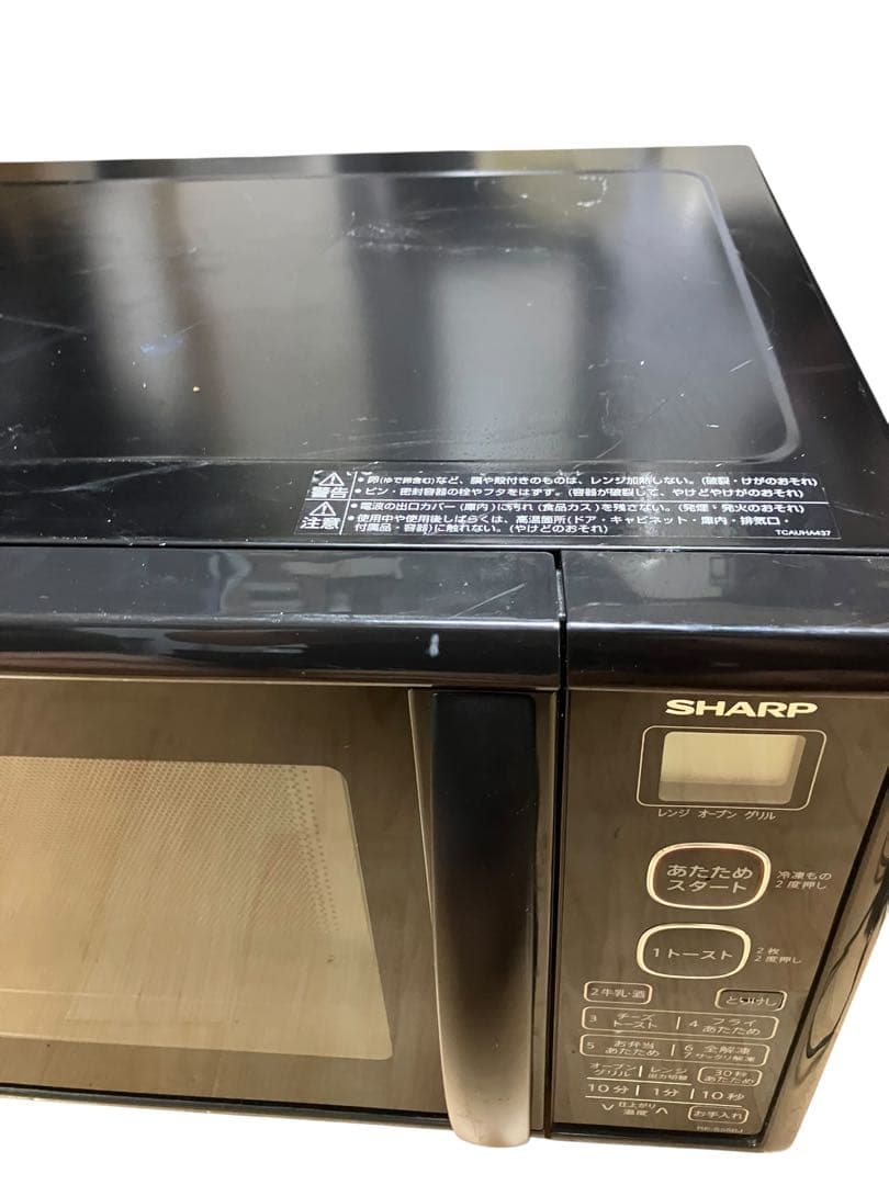SHARP シャープ　オーブンレンジ RE-S55BJ-B 19年製　保証付き