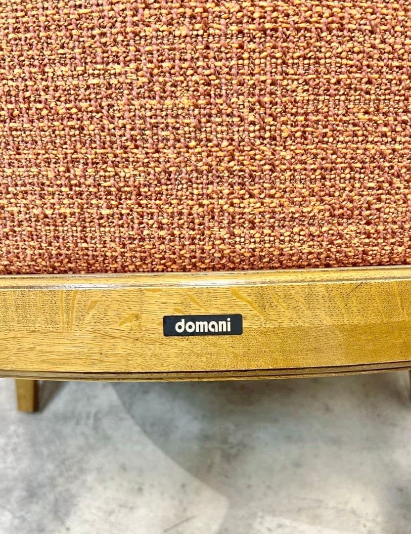【domani（ドマーニ）】1人掛けソファ ラウンジチェア カリモク家具