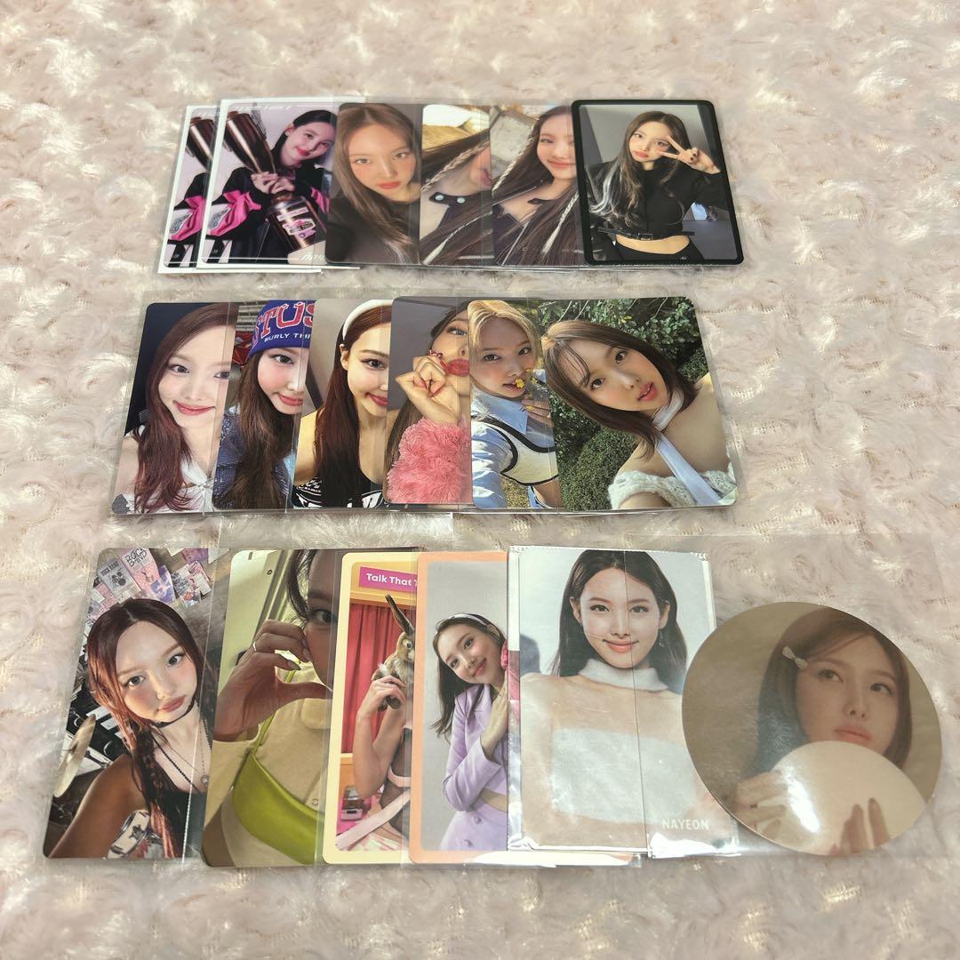 TWICEグッズまとめ売り