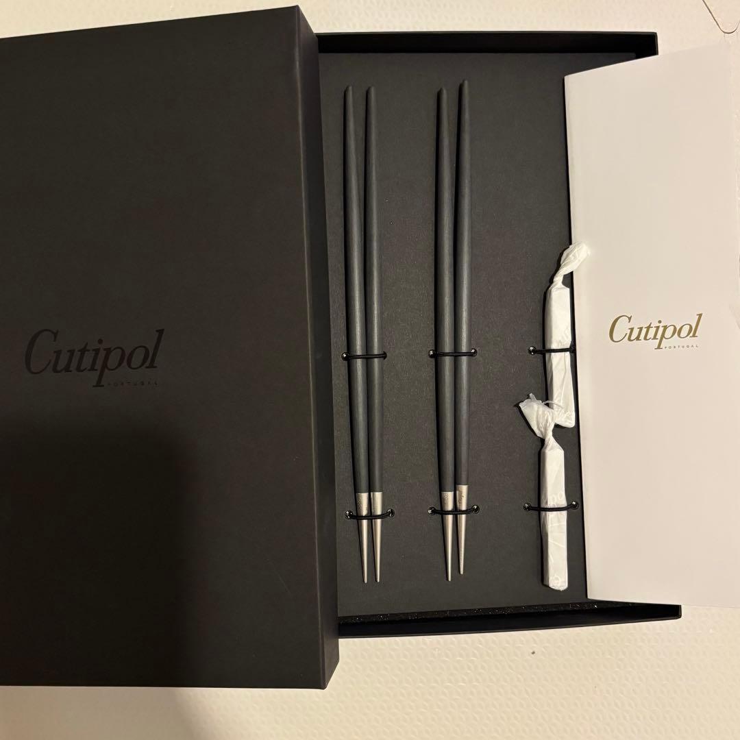 (土日お値下げ)新品Cutipol クチポール 箸&箸置きセット