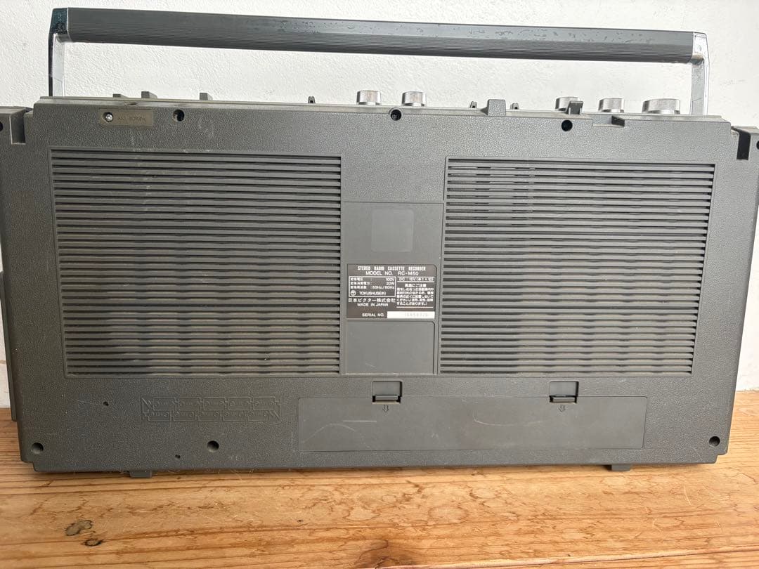 Victor ラジカセ RC-M50 [ジャンク品]