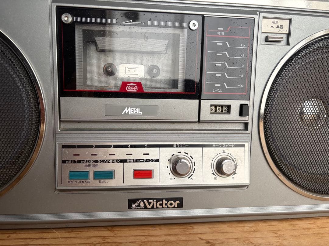 Victor ラジカセ RC-M50 [ジャンク品]
