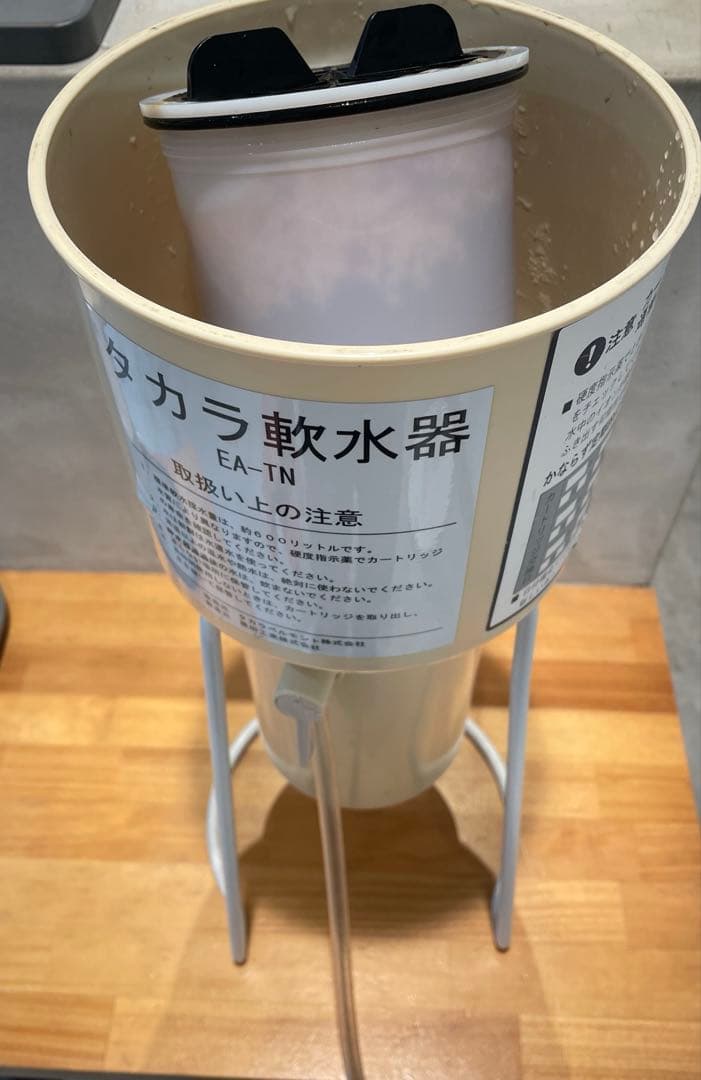 ナノプレッソEX スチーマー　タカラベルモント　［直接引き取りお値引き可能。］