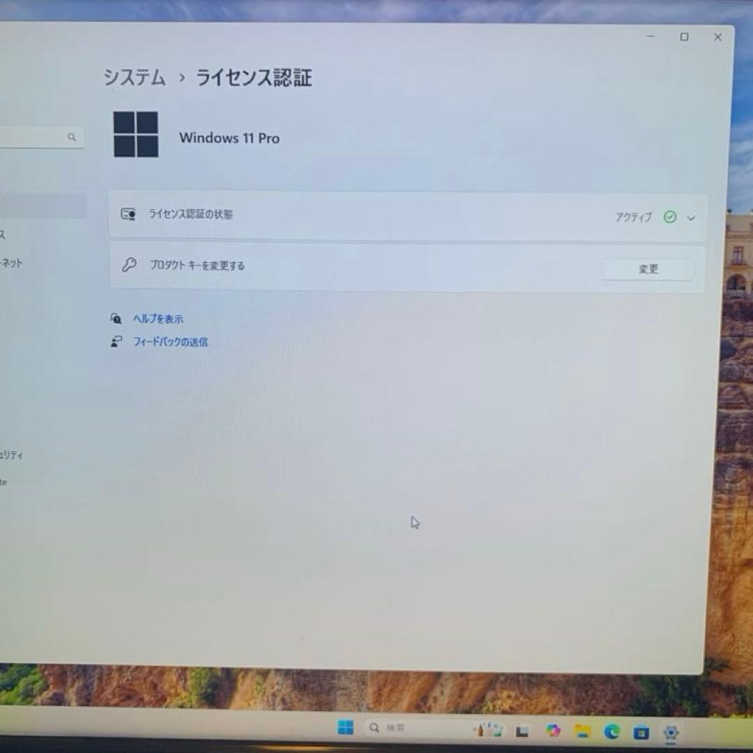 ミニPC HP EliteDesk 800 G3 SFF 8GB 500GB i7