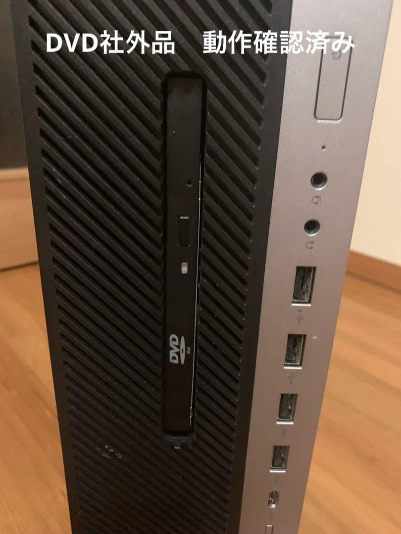 ミニPC HP EliteDesk 800 G3 SFF 8GB 500GB i7