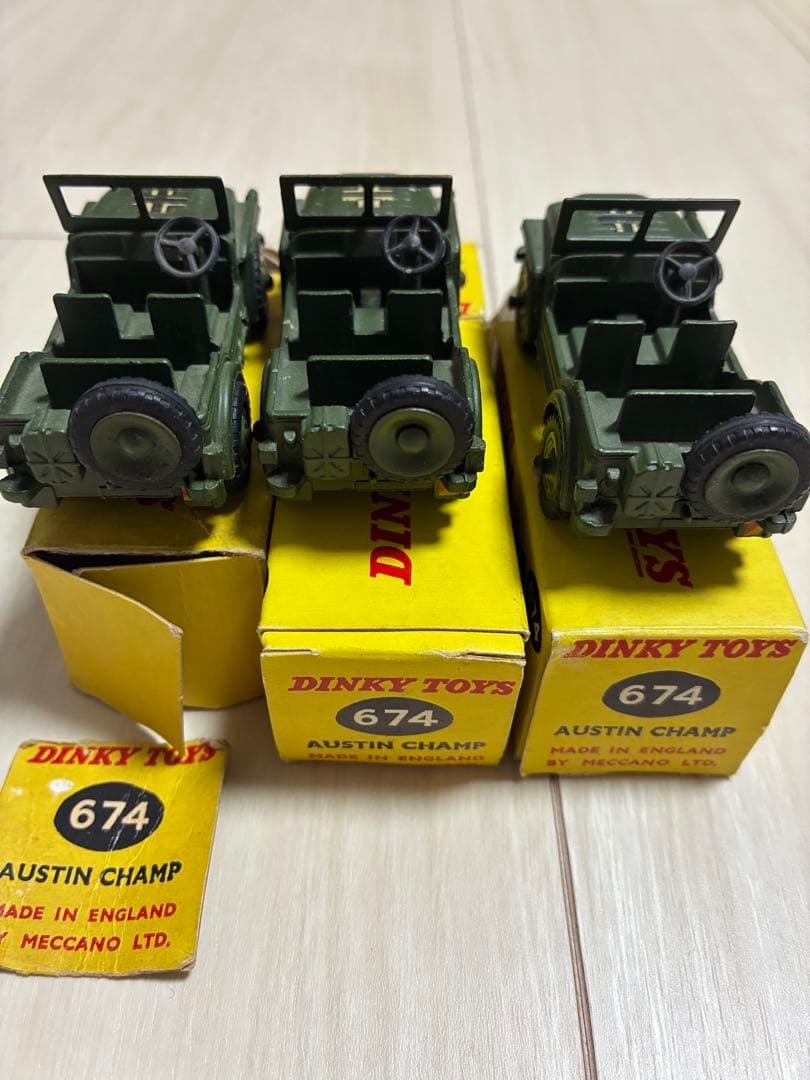 Dinky Toys 674 Austin Champ ミニカー