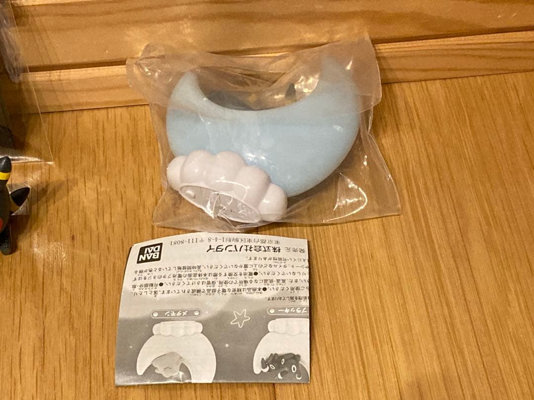 ポケモン　ブラッキー　フィギュア　ストラップ　ミラー