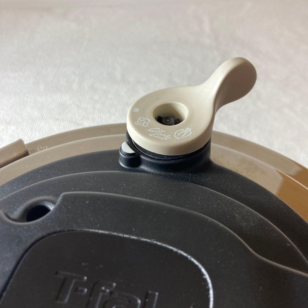 T-fal 圧力鍋 中型 ステンレススチール