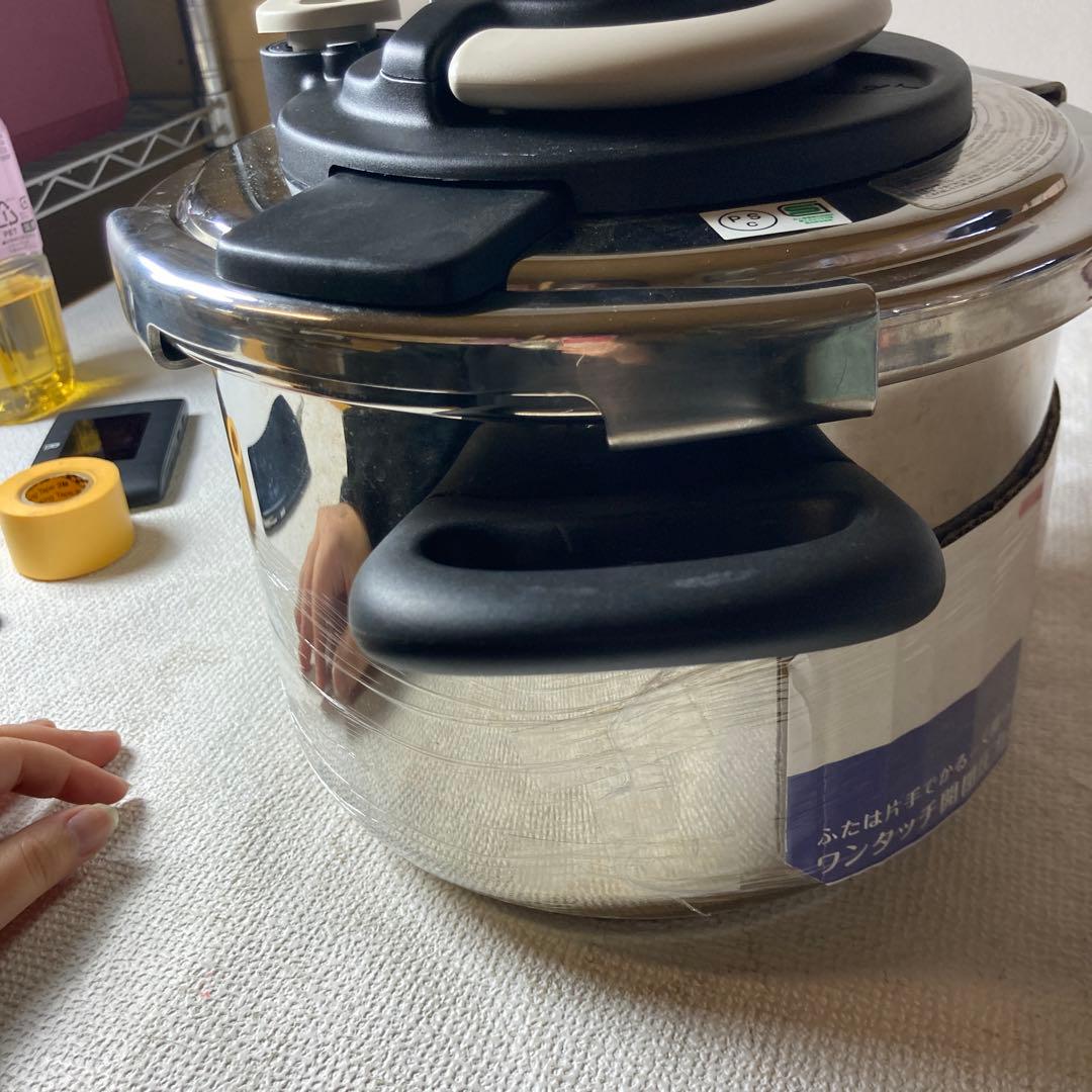 T-fal 圧力鍋 中型 ステンレススチール
