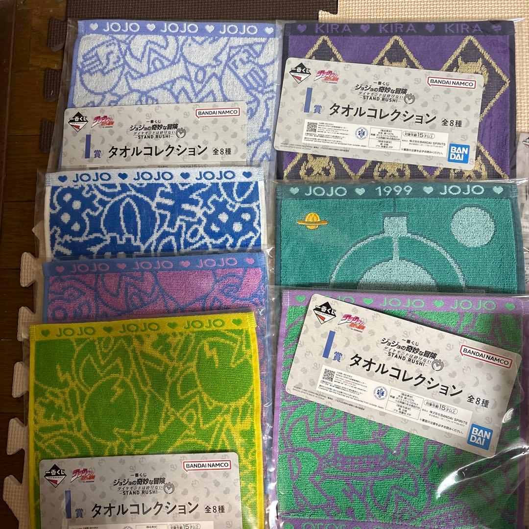 ジョジョの奇妙な冒険　一番くじ　フィギュア セット　ローソン