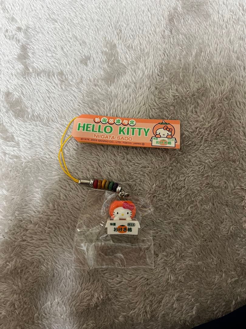 ご当地キティ　キーホルダー10個セット