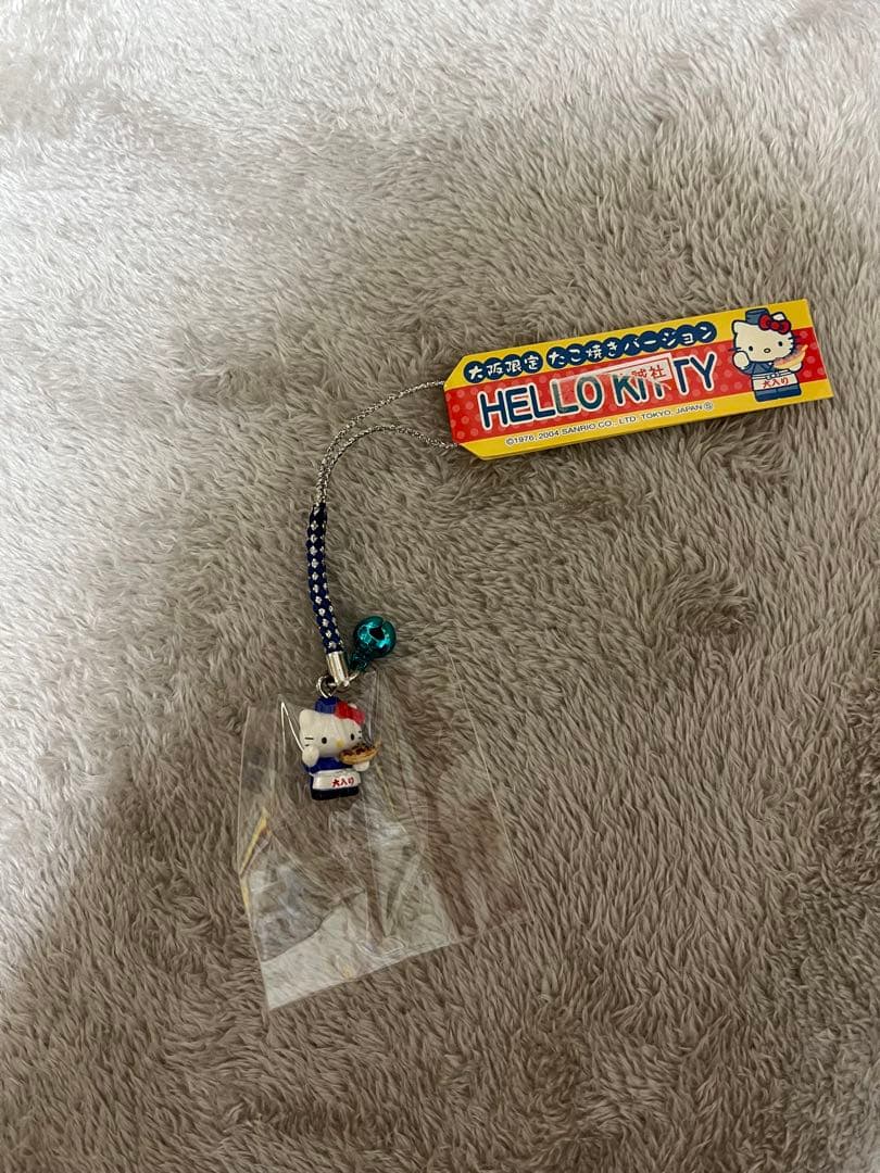 ご当地キティ　キーホルダー10個セット