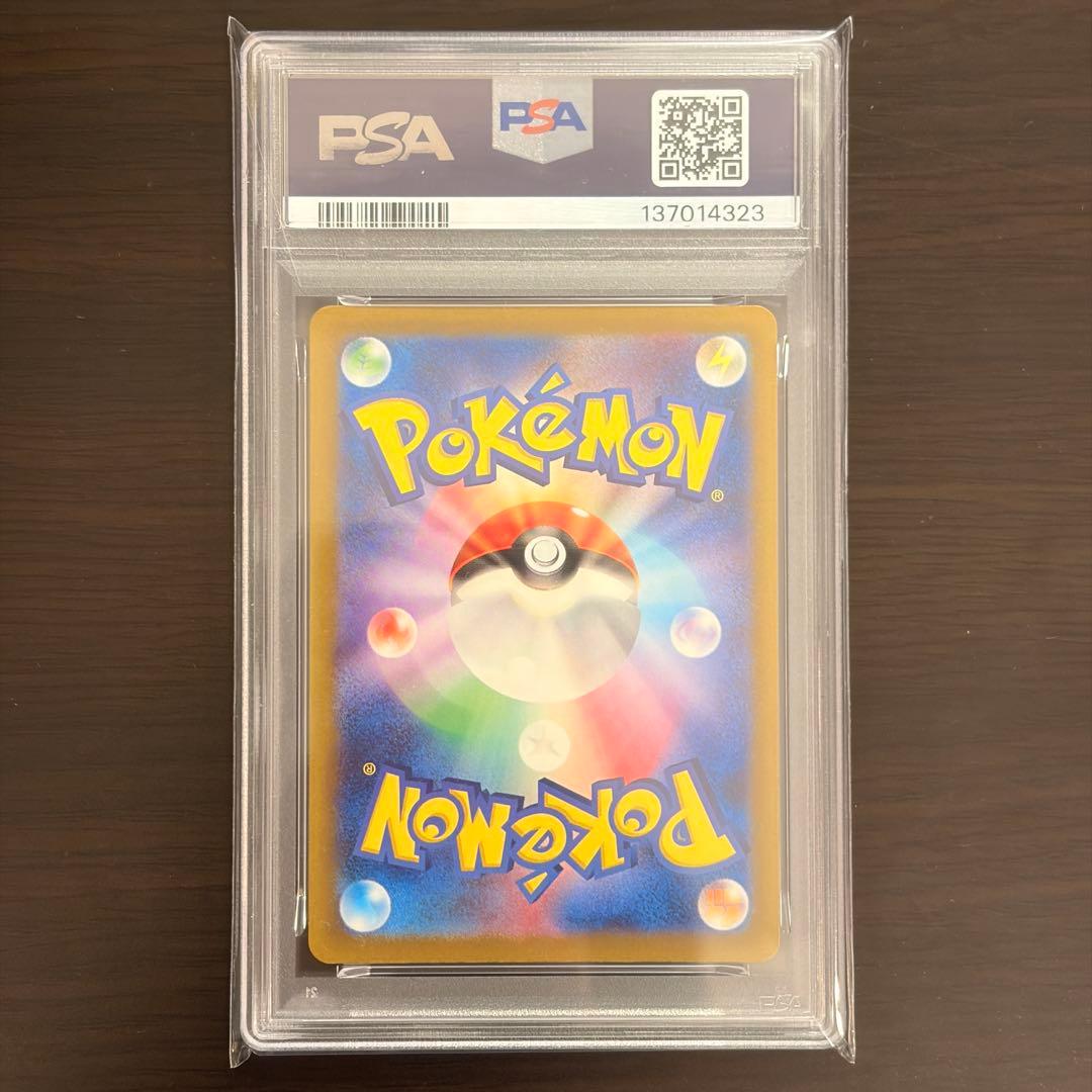 【PSA10】 classic サンダー フリーザー ルギア ホウオウ スイクン