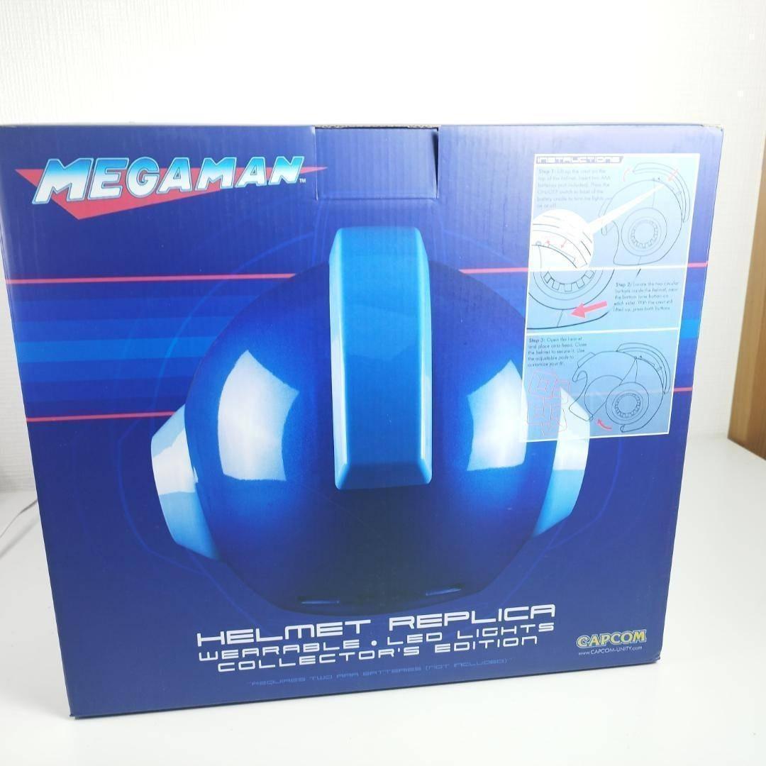 ロックマン ヘルメット レプリカ CAPCOM 新品 MEGA MAN h450