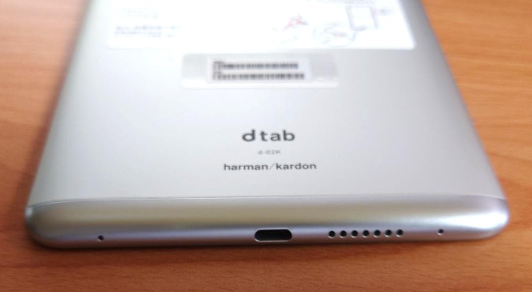 docomo　dtab Compact d-02K