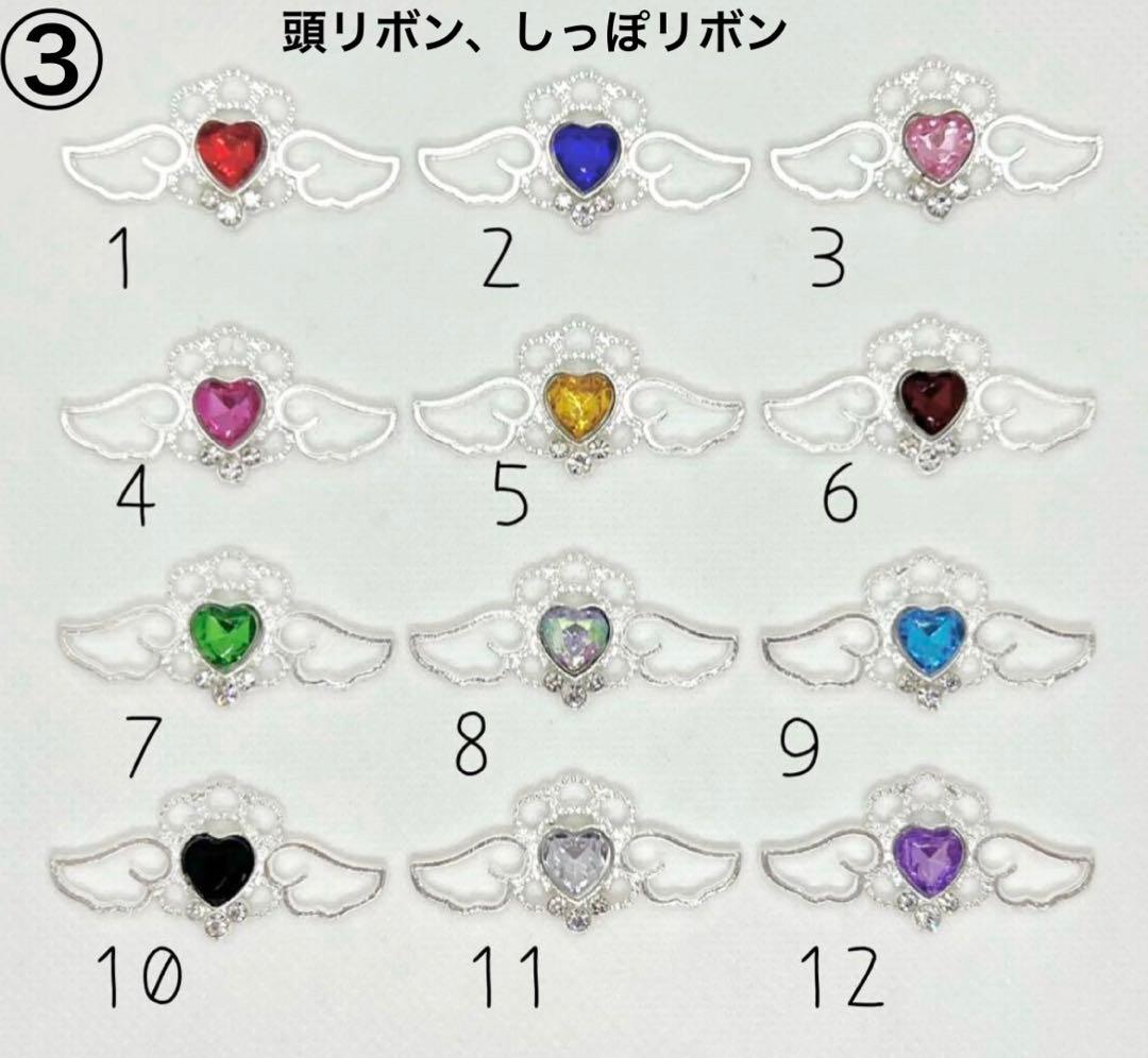 みぃさま 着ぐるみ ぬい リボン オーダー