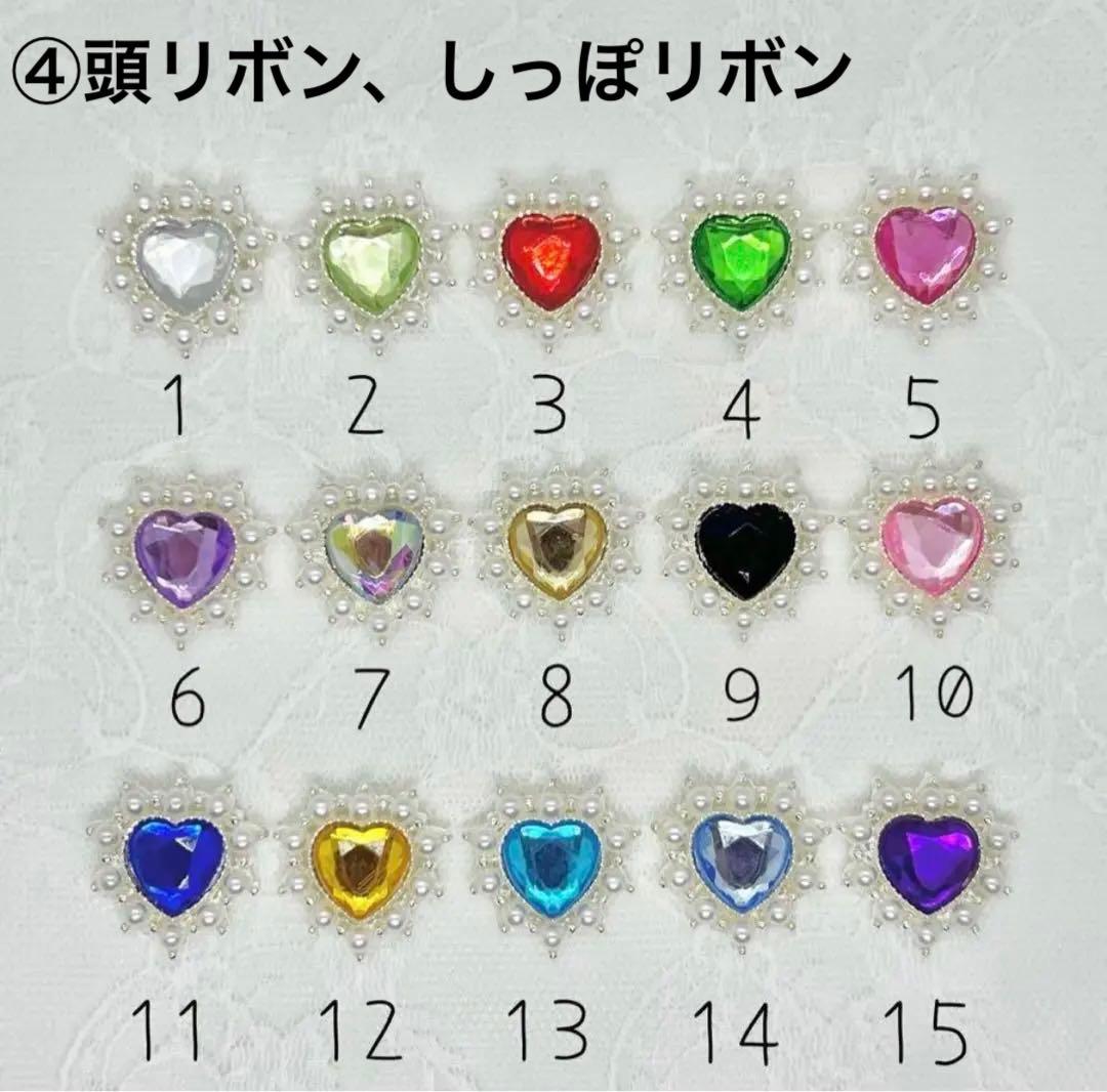 みぃさま 着ぐるみ ぬい リボン オーダー