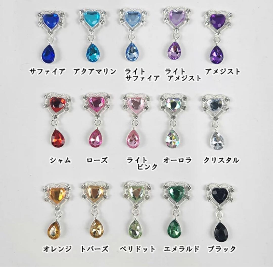 みぃさま 着ぐるみ ぬい リボン オーダー