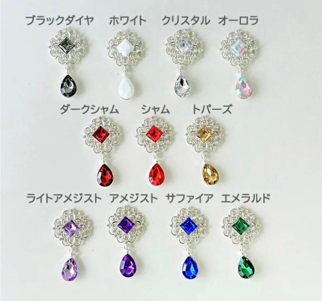 みぃさま 着ぐるみ ぬい リボン オーダー