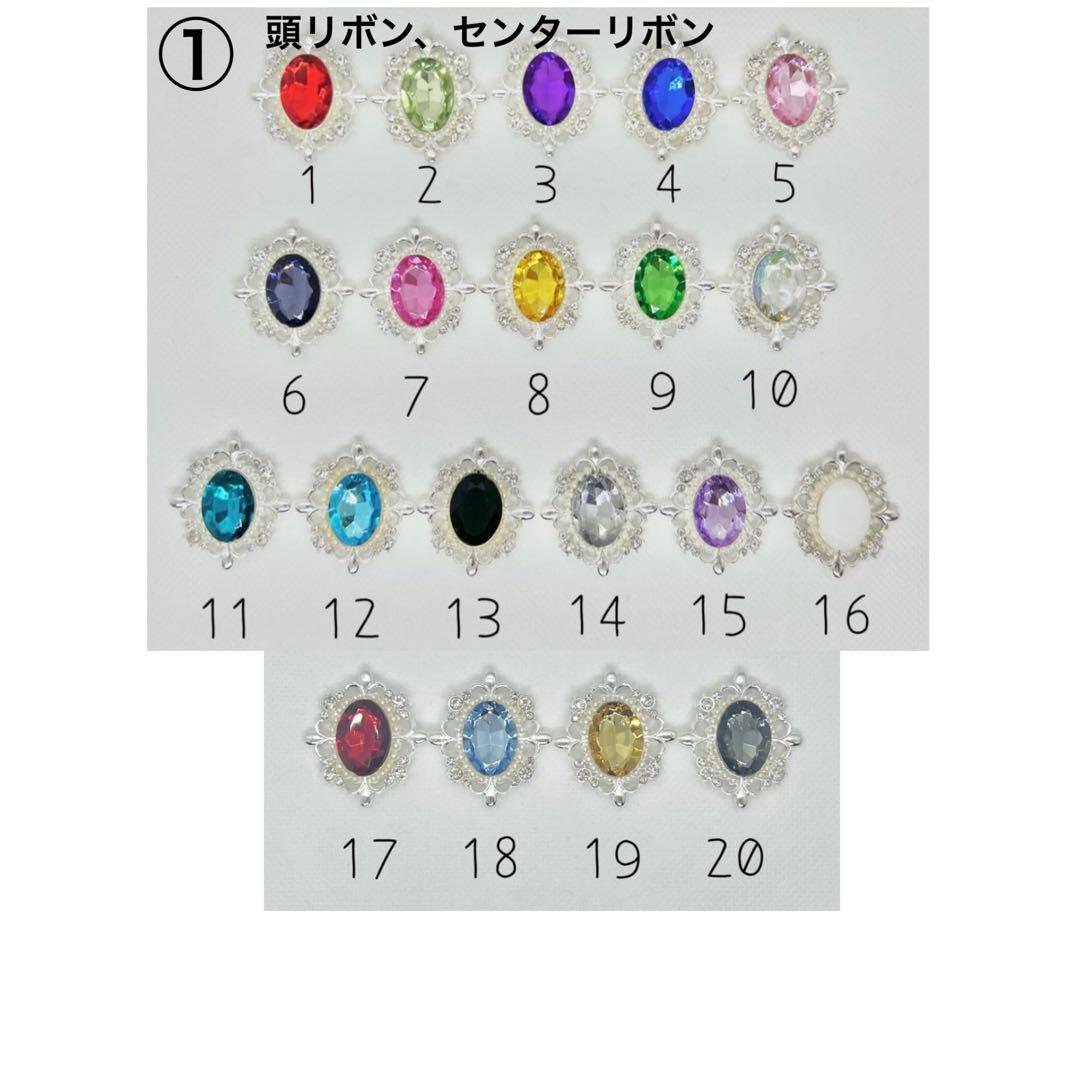 みぃさま 着ぐるみ ぬい リボン オーダー