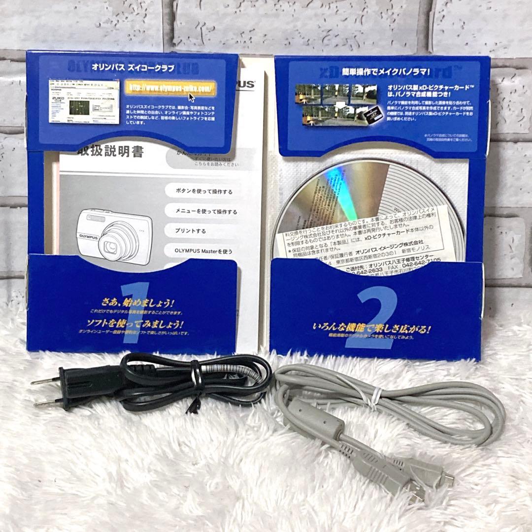 【動作品】 OLYMPUS μ750 デジタルカメラ ピンク 箱付き デジカメ