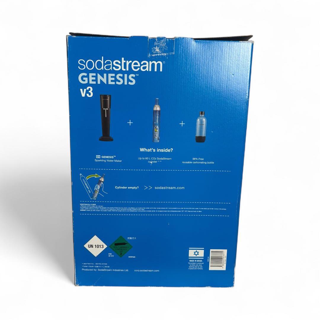 SodaStream Genesis（ジェネシス） 炭酸水メーカー 未使用