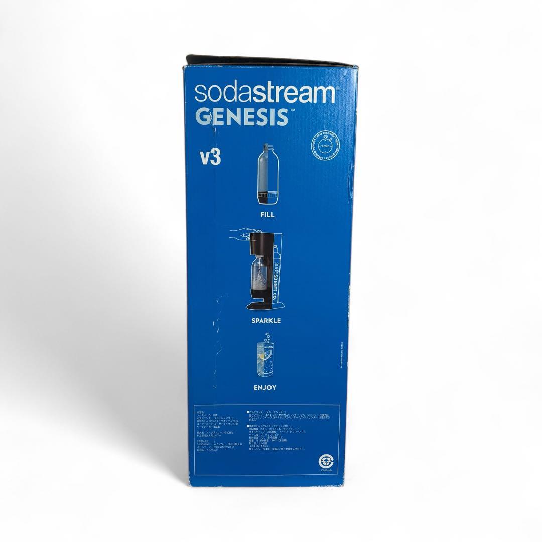SodaStream Genesis（ジェネシス） 炭酸水メーカー 未使用