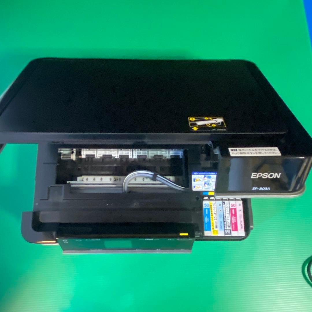 【ジャンク品】EPSON プリンター　EP-803A