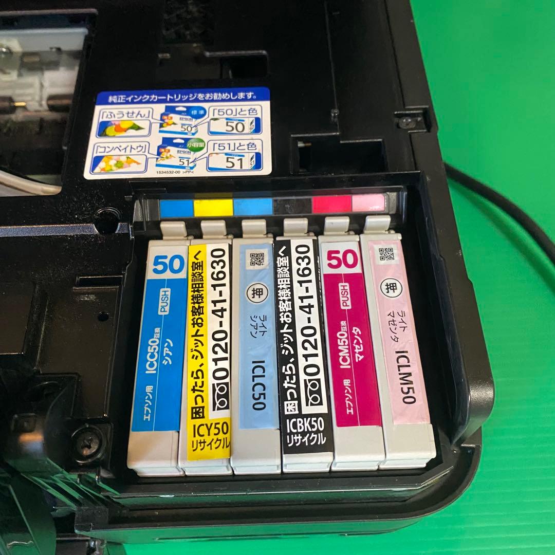 【ジャンク品】EPSON プリンター　EP-803A