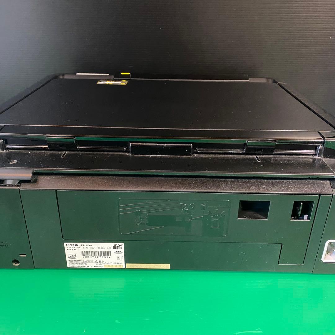 【ジャンク品】EPSON プリンター　EP-803A