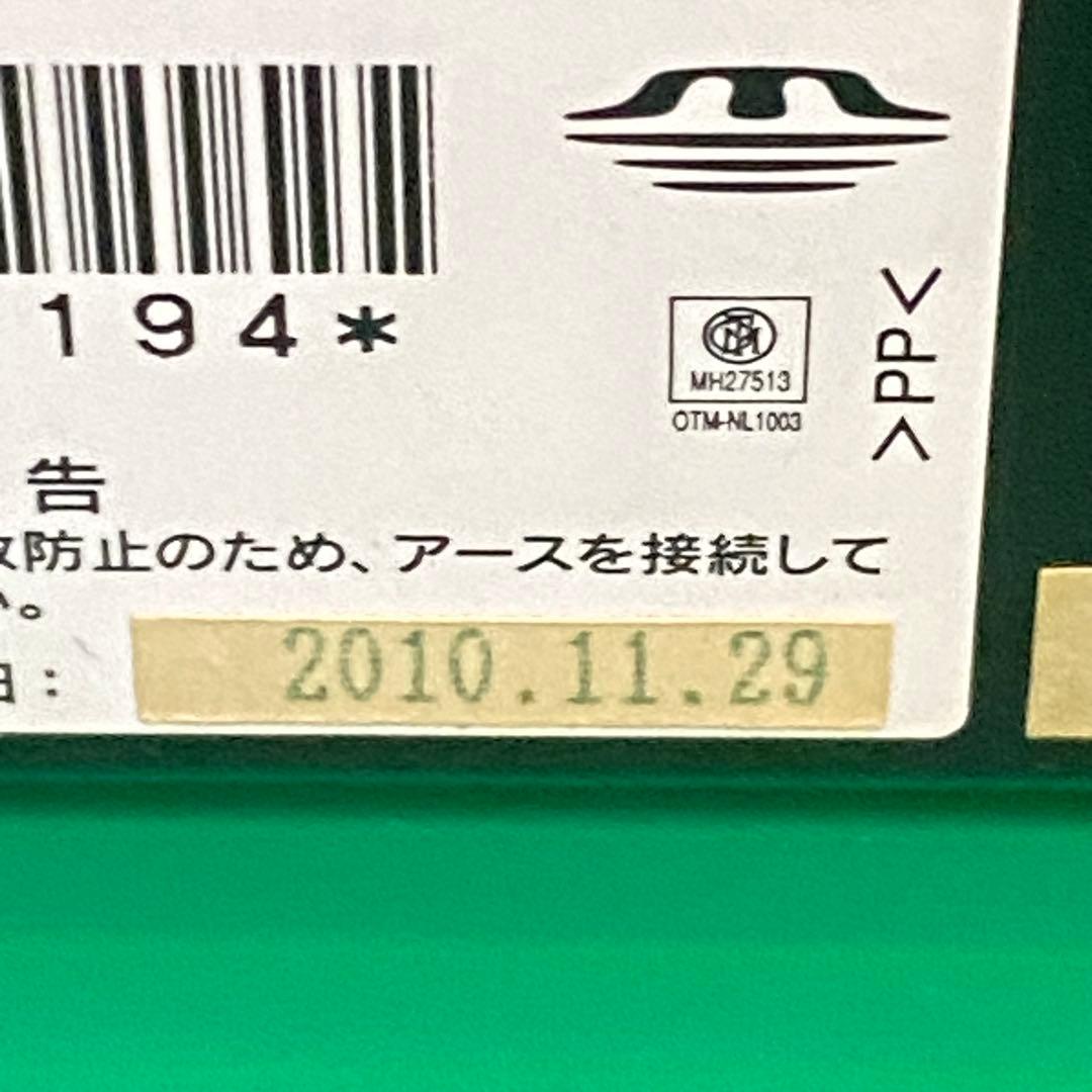 【ジャンク品】EPSON プリンター　EP-803A