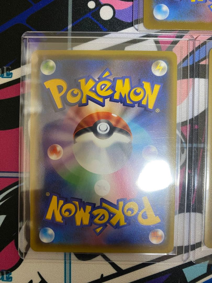 フ*ム様 ポケモンカードまとめ売り　9枚セット
