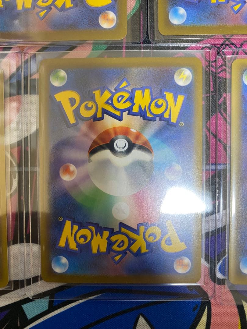 フ*ム様 ポケモンカードまとめ売り　9枚セット