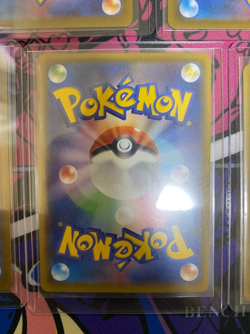 フ*ム様 ポケモンカードまとめ売り　9枚セット