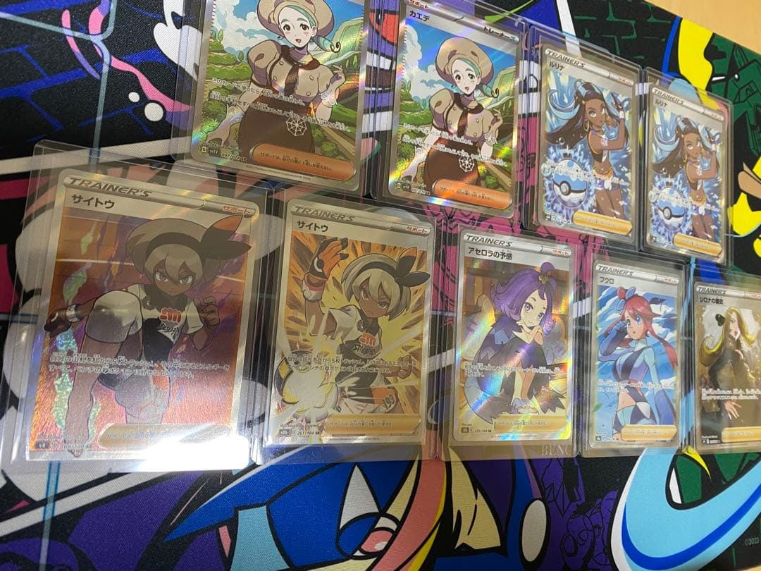 フ*ム様 ポケモンカードまとめ売り　9枚セット