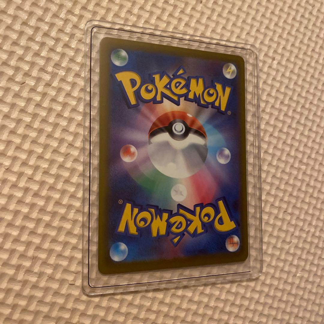 ポケモンカード メガゲッコウガex SAR 114/083 SV 拡張パック美品