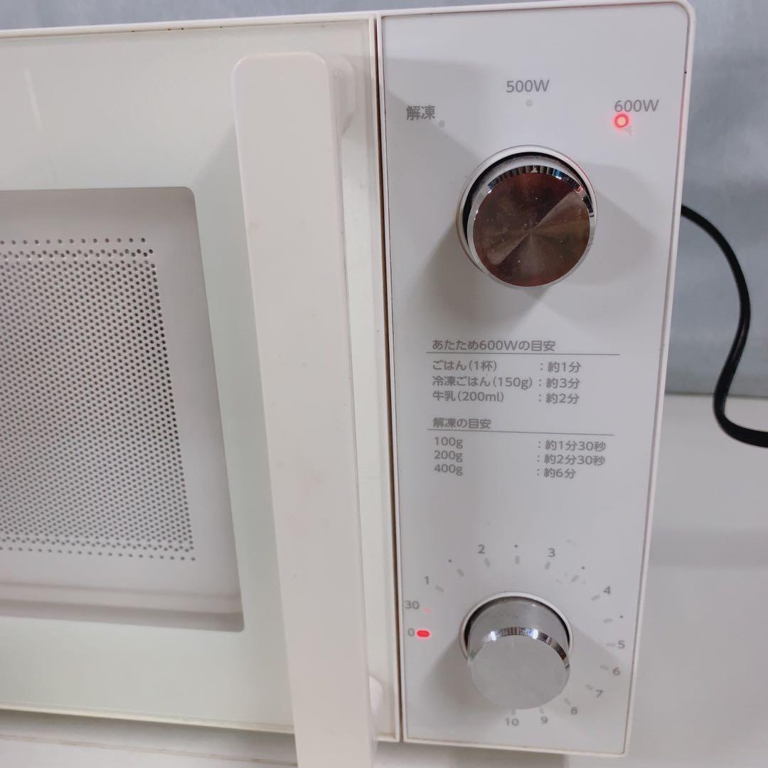 美品 ツインバード 電子レンジ DR-LD20 庫内フラット 2019年製