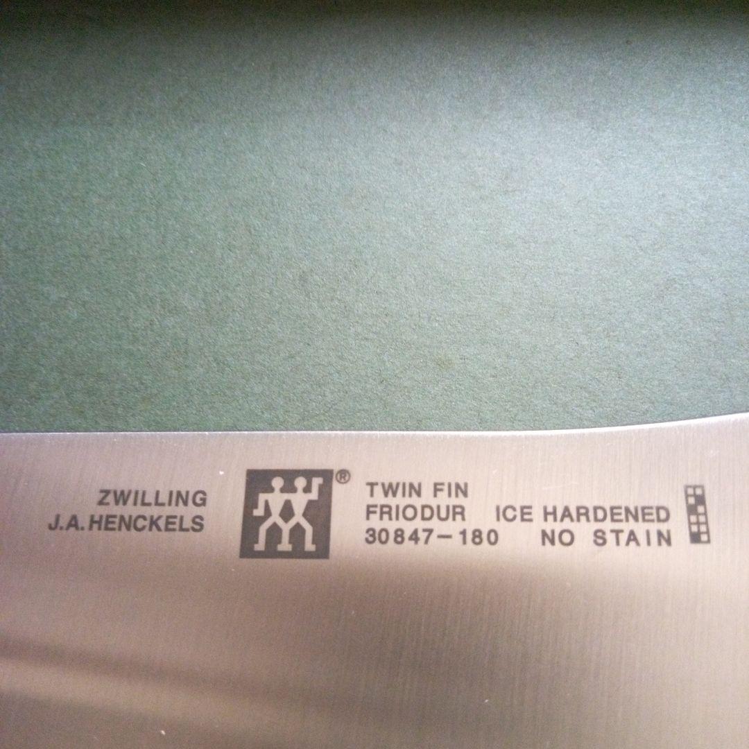 ツヴィリング　三徳包丁　未使用品　箱なし　J.A.Henckels 18cm