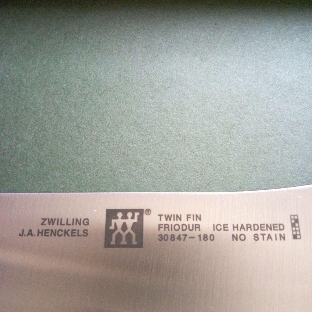 ツヴィリング　三徳包丁　未使用品　箱なし　J.A.Henckels 18cm